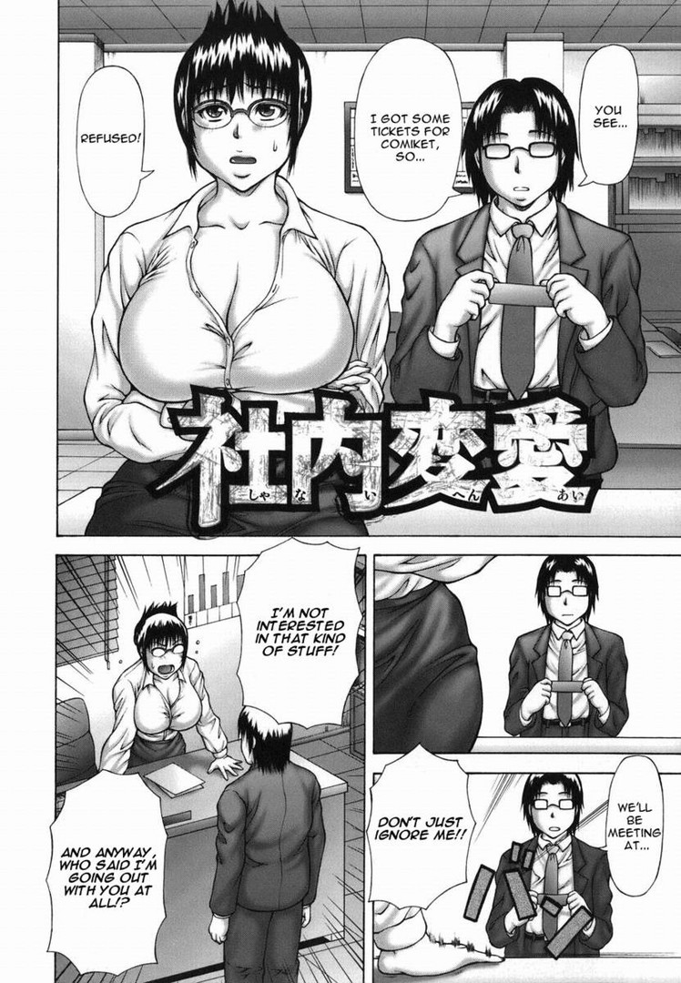 hentai big tits free